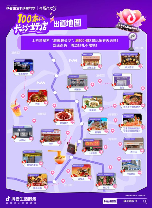 6389292235363269282354639