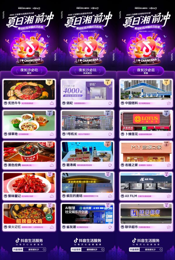 6389292242248122268517026