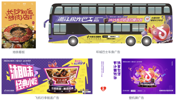 6389292244277762795516445