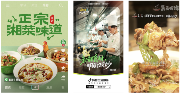 6389292247251043133665074