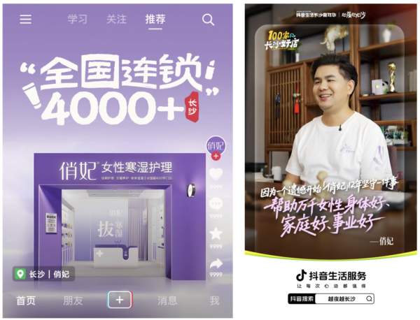 6389292250466220986113284