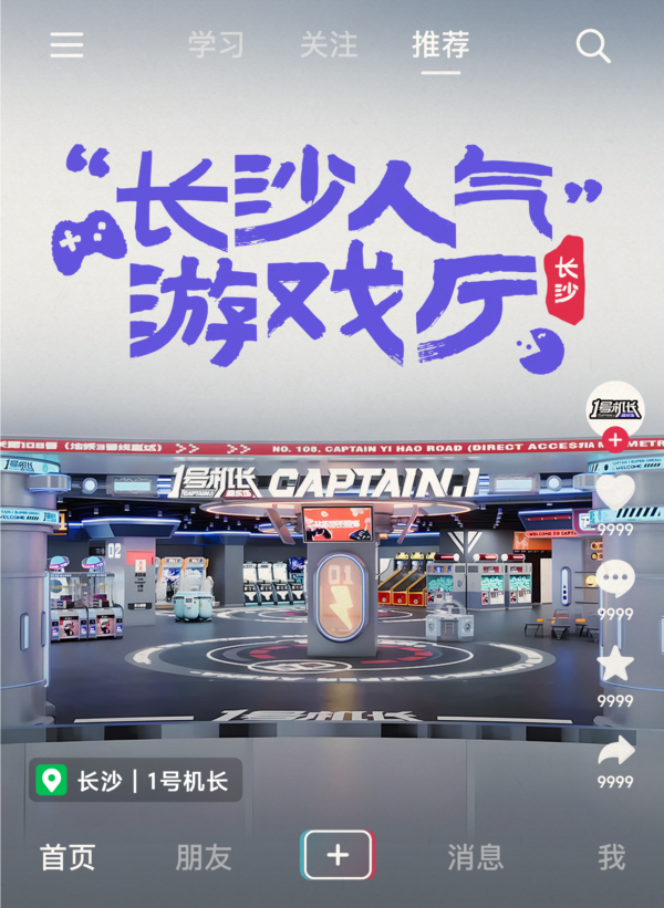 6389292258766492303052229