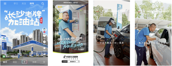 6389292260750616758894397