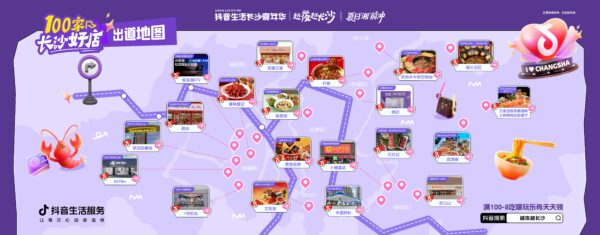 6389292271434371654284992