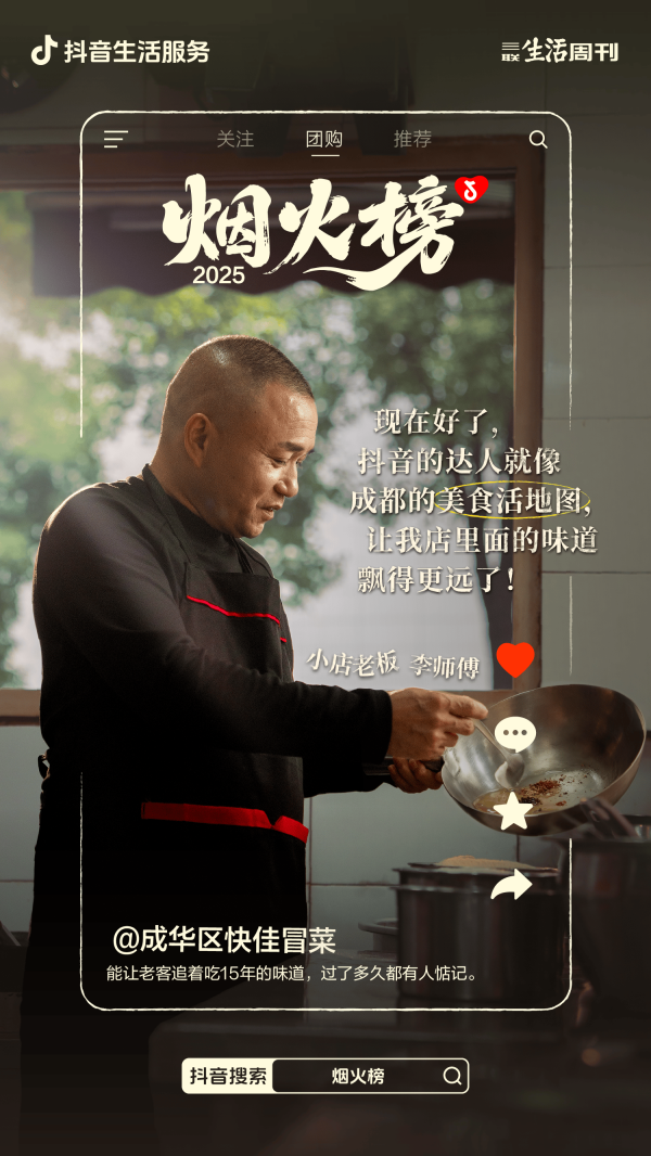 402f7280fc104b89849b0f464652e56f