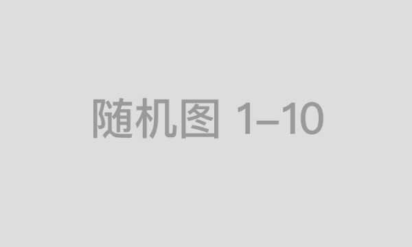 广州粤海医院怎么样？治疗尖锐湿疣方法好吗 ？